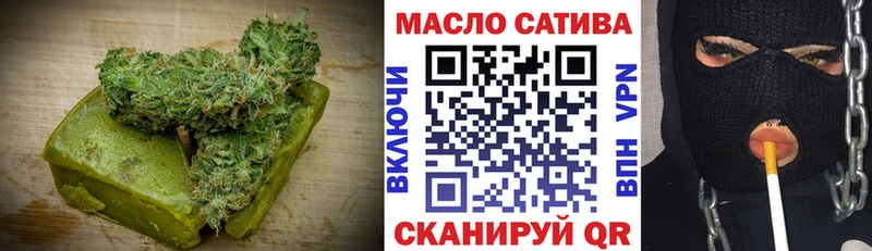 Canna-Cookies марихуана  Красноярск 