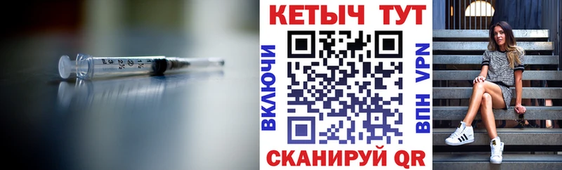 где продают наркотики  Красноярск  Кетамин ketamine 