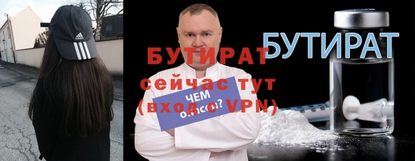 каннабис Майский