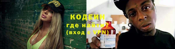 гашик Медногорск