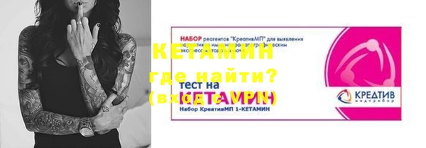 каннабис Майский