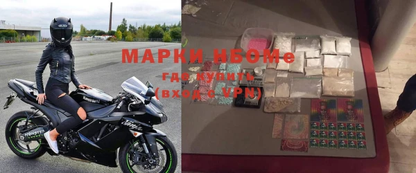 ешки Абдулино