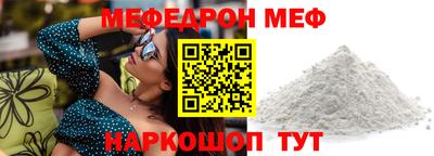 a pvp Заводоуковск