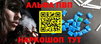 a pvp Заводоуковск