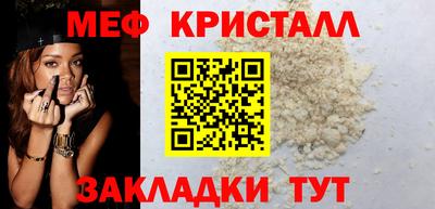 a pvp Заводоуковск