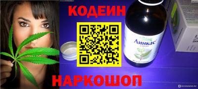 a pvp Заводоуковск