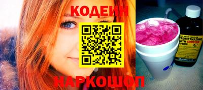 МДМА Жуковский