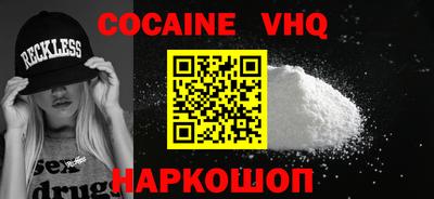 a pvp Заводоуковск