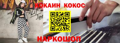 a pvp Заводоуковск