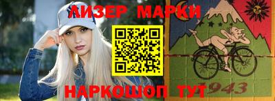 a pvp Заводоуковск