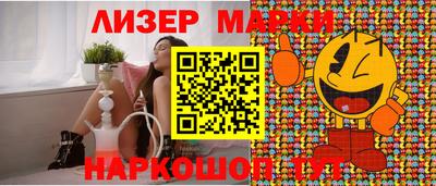 a pvp Заводоуковск
