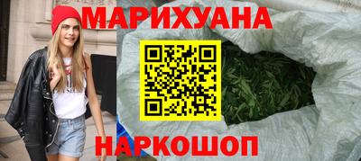 винт Комсомольск-на-Амуре