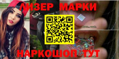 a pvp Заводоуковск