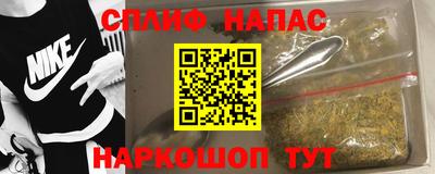 a pvp Заводоуковск