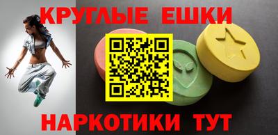 каннабис Заволжье