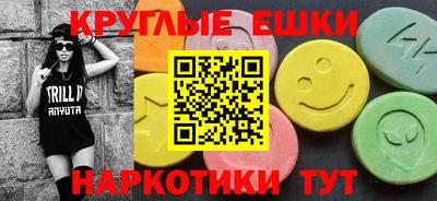 каннабис Заволжье
