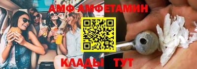каннабис Заволжье