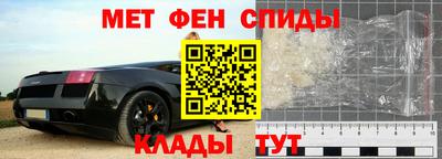 мяу мяу мука Конаково