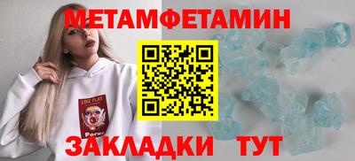 a pvp Заводоуковск