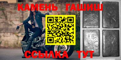 каннабис Заволжье