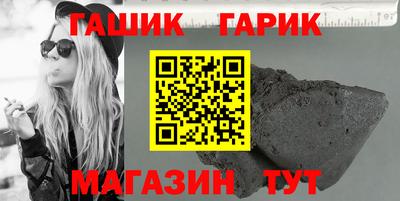 каннабис Заволжье