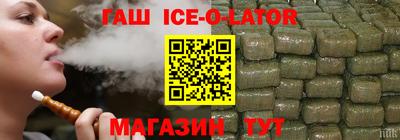 каннабис Заволжье