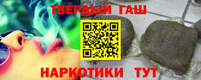 МДМА Жуковский