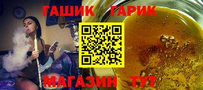 a pvp Заводоуковск