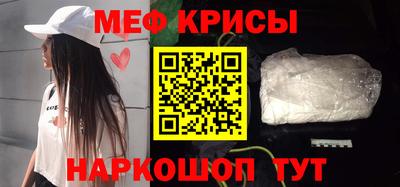 a pvp Заводоуковск
