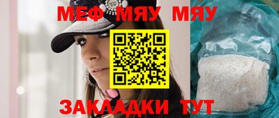 apvp Абакан