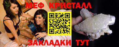 каннабис Заволжье